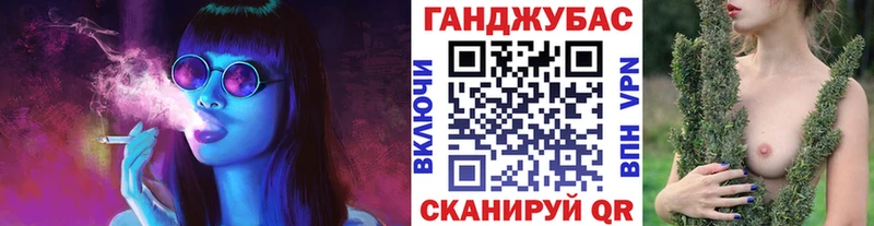 Купить закладку COCAIN  МЕФ  Каннабис  Острогожск