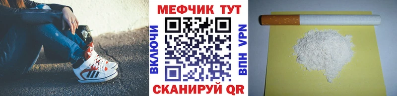 Псилоцибиновые грибы Острогожск