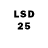 LSD-25 экстази кислота Phil Vanderlaan
