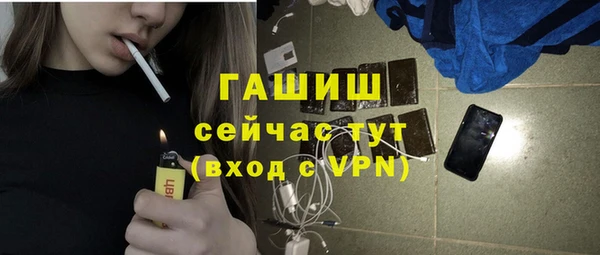 амф Богородицк
