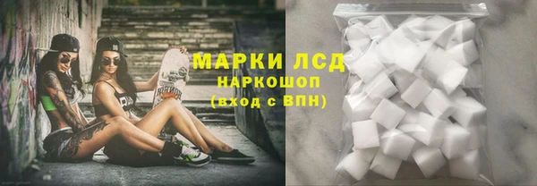 амф Богородицк