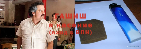 MDMA Premium VHQ Бугульма