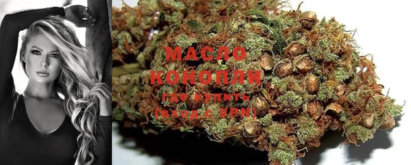 MDMA Premium VHQ Бугульма
