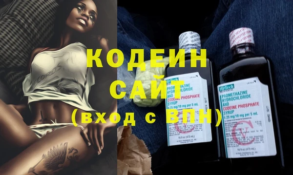 MDMA Premium VHQ Бугульма
