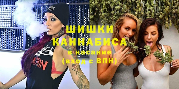 героин Бородино