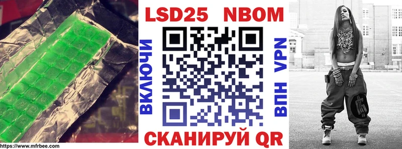 Купить  Острогожск  Лсд 25 экстази ecstasy 